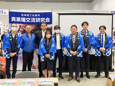 takasaki-sangyousai2025-1_480x360